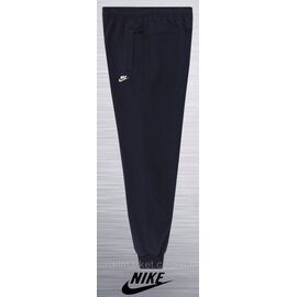 Спортивні штани чоловічі на манжеті NIKE Супербат р 6XL-10XL (2кв) "REMAIN" недорого від прямого постачальника