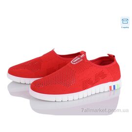 Кросівки жіночі модні Літо 4014-315-45 (8 пар р.36-41) "Мир" недорого оптом від прямого постачальника