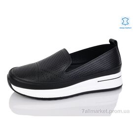 Сліпони жіночі тканинні Літо D5881-5 (8 пар р.36-41) "Kulada-UCSS-MD" недорого оптом від прямого постачальника