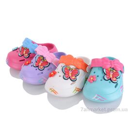 Крокси дитячі літні Літо 748 mix (12 пар р.18-23) "M&L  Alex13" недорого оптом від прямого постачальника