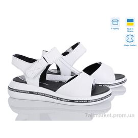 Босоніжки жіночі літні Літо 2503-32-12 (8 пар р.36-41) "Fat Fox-Tamei" недорого оптом від прямого постачальника