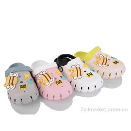 Крокси дитячі літні Літо 777-24 mix (24) (24 пар р.30-35) "Lion-Lu" недорого оптом від прямого постачальника