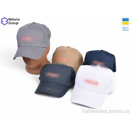Фотография Кепка для мужчин Весна/осень 771-3 mix (5 шт. р.сетка ) "Reluna Group" недорого оптом от прямого поставщика