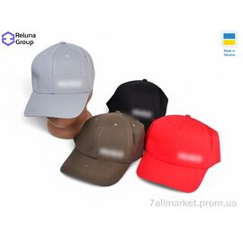 Фотография Кепка для мужчин Весна/осень 771-4 mix (5 шт. р.сетка ) "Reluna Group" недорого оптом от прямого поставщика
