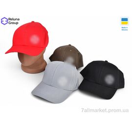 Фотография Кепка для мужчин Весна/осень 771-9 mix (5 шт. р.сетка ) "Reluna Group" недорого оптом от прямого поставщика