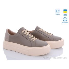 Кросівки жіночі модні Весна/осінь 5071-1 б. (6 пар р.36-40) "A.N.I.One" недорого оптом від прямого постачальника