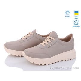 Кросівки жіночі модні Весна/осінь 5064-55 беж.ш. (6 пар р.36-40) "A.N.I.One" недорого оптом від прямого постачальника