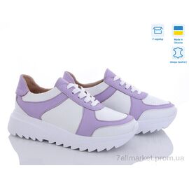 Кросівки жіночі модні Весна/осінь 5066-55 лаванда (6 пар р.36-40) "A.N.I.One" недорого оптом від прямого постачальника