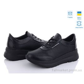 Кросівки жіночі модні Весна/осінь 5064-75 ч.ш. (6 пар р.36-40) "A.N.I.One" недорого оптом від прямого постачальника