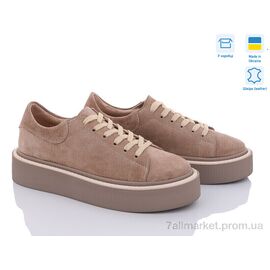 Кросівки жіночі модні Весна/осінь 5053-39 беж.3 (6 пар р.36-40) "A.N.I.One" недорого оптом від прямого постачальника