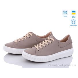Кросівки жіночі модні Весна/осінь 5053-45 беж (6 пар р.36-40) "A.N.I.One" недорого оптом від прямого постачальника