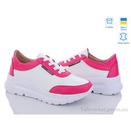 Кросівки жіночі модні Весна/осінь 5064-75 білий-малина (6 пар р.36-40) "A.N.I.One" недорого оптом від прямого постачальника