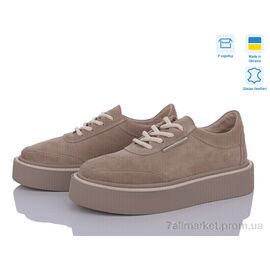 Кросівки жіночі модні Весна/осінь 5064-39 беж.з. (6 пар р.36-40) "A.N.I.One" недорого оптом від прямого постачальника