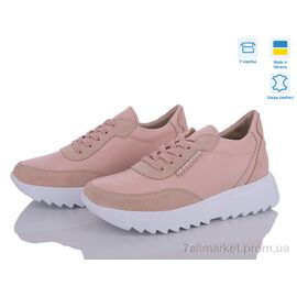 Кросівки жіночі модні Весна/осінь 5074-55 pink (6 пар р.36-40) "A.N.I.One" недорого оптом від прямого постачальника