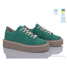 Кросівки жіночі модні Весна/осінь 5053-39 зелен.з. (6 пар р.36-40) "A.N.I.One" недорого оптом від прямого постачальника