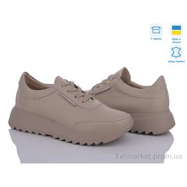 Кросівки жіночі модні Весна/осінь 5064-55K шкіра (6 пар р.36-40) "A.N.I.One" недорого оптом від прямого постачальника