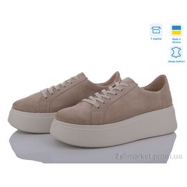 Кросівки жіночі модні Весна/осінь 5071-17 беж (6 пар р.36-40) "A.N.I.One" недорого оптом від прямого постачальника