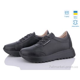 Кросівки жіночі модні Весна/осінь 5064-55 (6 пар р.36-40) "A.N.I.One" недорого оптом від прямого постачальника