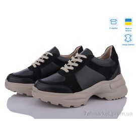 Кросівки жіночі модні Весна/осінь 5066-SK (6 пар р.36-40) "A.N.I.One" недорого оптом від прямого постачальника