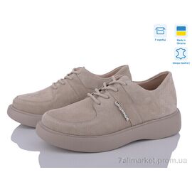 Кросівки жіночі модні Весна/осінь 5076-X3 беж з. (6 пар р.36-40) "A.N.I.One" недорого оптом від прямого постачальника