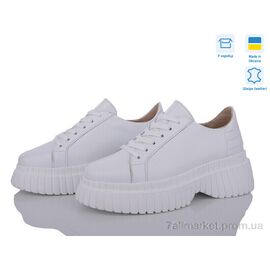 Кросівки жіночі модні Весна/осінь 5071-47 білий (6 пар р.36-40) "A.N.I.One" недорого оптом від прямого постачальника