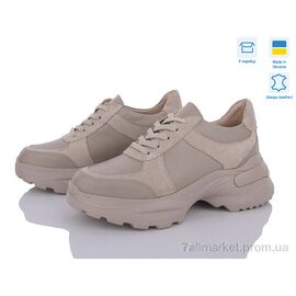 Кросівки жіночі модні Весна/осінь 5066SK коричневий (6 пар р.36-40) "A.N.I.One" недорого оптом від прямого постачальника