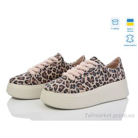 Кросівки жіночі модні Весна/осінь 5071-17 лео беж (6 пар р.36-40) "A.N.I.One" недорого оптом від прямого постачальника