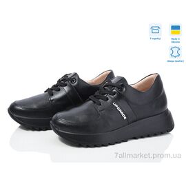 Кросівки жіночі модні Весна/осінь 5076-55 (6 пар р.36-40) "A.N.I.One" недорого оптом від прямого постачальника