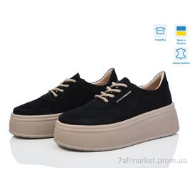 Кросівки жіночі модні Весна/осінь 5064-272 ч.з.б. (6 пар р.36-40) "A.N.I.One" недорого оптом від прямого постачальника