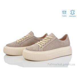 Кросівки жіночі модні Весна/осінь 5071-16 беж з. (6 пар р.36-40) "A.N.I.One" недорого оптом від прямого постачальника