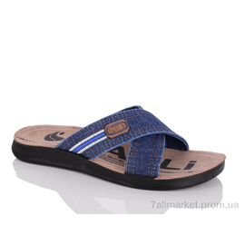 Шльопанці чоловічі пляжні Літо 0010 blue (6 пар р.40-45) "Oscar" недорого оптом від прямого постачальника