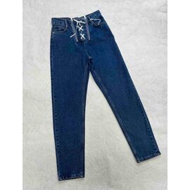 Джинси жіночі 4156 navy р.26-31 "X-Ray" недорого оптом від прямого постачальника