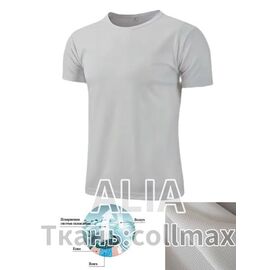 Футболка чоловіча 2981 l.grey р.M-3XL "Алия" недорого оптом від прямого постачальника