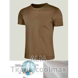 Футболка чоловіча 2985 койот р.M-3XL "Алия" недорого оптом від прямого постачальника