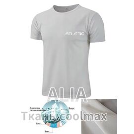 Футболка чоловіча 2992 l.grey р.M-3XL "Алия" недорого оптом від прямого постачальника