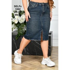 Спідниця жіноча 1062 grey р.28-33 "Ruxa" недорого оптом від прямого постачальника