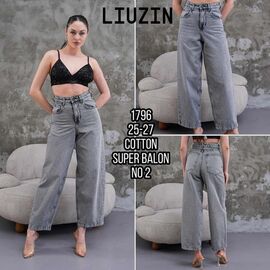 Джинси жіночі 1796 grey р.25-27 "Ruxa" недорого оптом від прямого постачальника