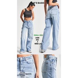 Джинси жіночі 2498-4-3 l.blue р.32-36 "Ruxa" недорого оптом від прямого постачальника