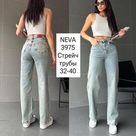 Джинси жіночі 3975 l.blue р.32-42 "Ruxa" недорого оптом від прямого постачальника