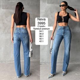Джинси жіночі 3995 blue р.34-42 "Ruxa" недорого оптом від прямого постачальника