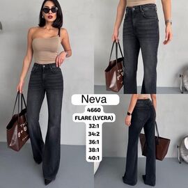 Джинси жіночі 4660 d.grey р.31-40 "Ruxa" недорого оптом від прямого постачальника