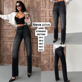 Джинси жіночі 4688 black р.34-42 "Ruxa" недорого оптом від прямого постачальника