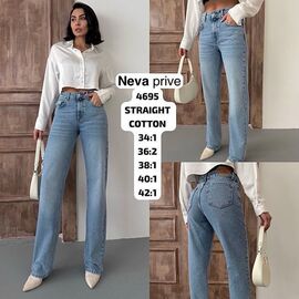 Джинси жіночі 4695 l.blue р.34-42 "Ruxa" недорого оптом від прямого постачальника