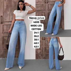 Джинси жіночі 4699 l.blue р.34-42 "Ruxa" недорого оптом від прямого постачальника