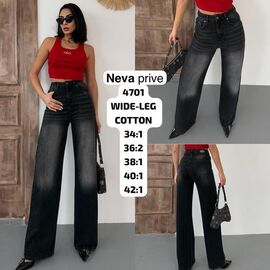 Джинси жіночі 4701 black р.34-42 "Ruxa" недорого оптом від прямого постачальника