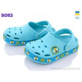 Фотография Кроксы детские летние Лето 330-1 бирюзовый пчелка (8 пар р.25-32) "Roks" недорого оптом от прямого поставщика