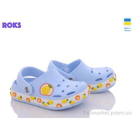 Фотография Кроксы детские летние Лето 330-1 ирис ананас (8 пар р.24-32) "Roks" недорого оптом от прямого поставщика