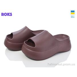 Шльопанці жіночі полегшені Літо Progress 141 шоколад (6 пар р.37-41) "Roks" недорого оптом від прямого постачальника