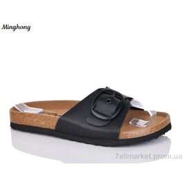 Шльопанці жіночі полегшені Літо 2501 black (8 пар р.36-41) "Minghong" недорого оптом від прямого постачальника