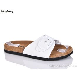 Шльопанці жіночі полегшені Літо 2501 white (8 пар р.36-41) "Minghong" недорого оптом від прямого постачальника